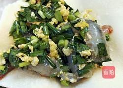 韭菜盒的做法