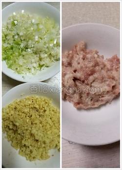 大头菜辣椒包子的做法