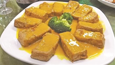 黑豆腐的家常做法孕妇