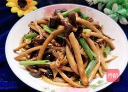 油炸干煸茶树菇的做法