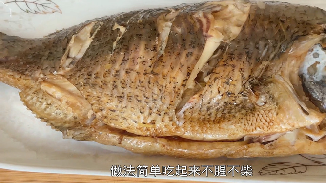 闽南鱼的多种做法