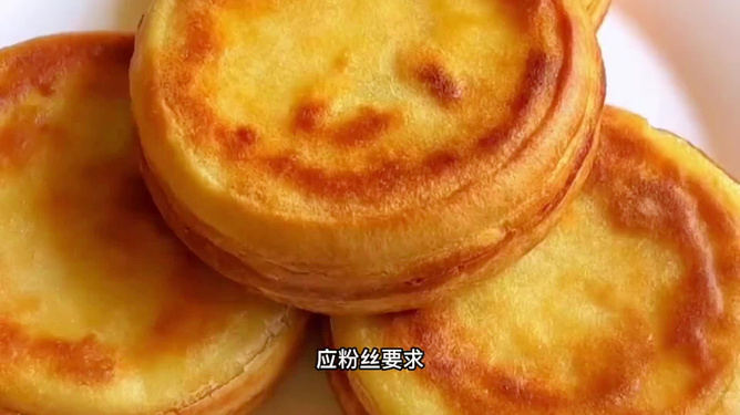 正宗鸡蛋汉堡做法