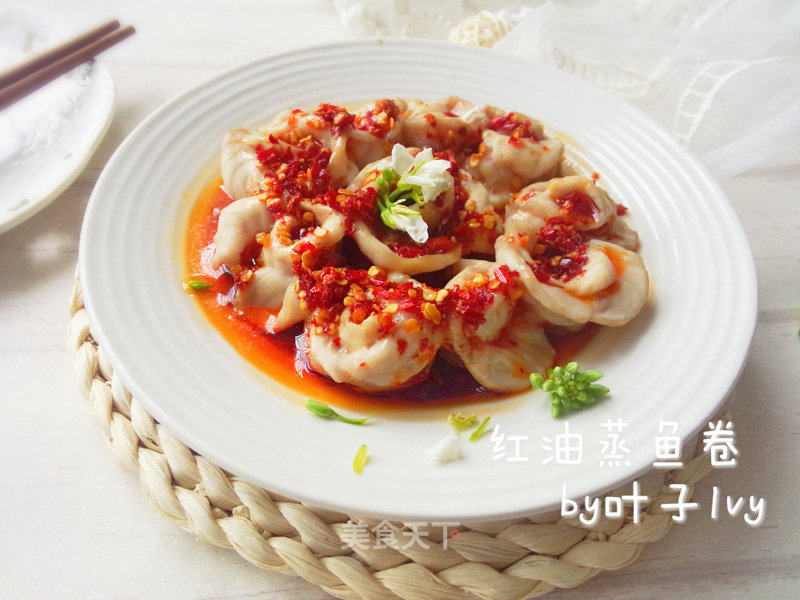 凉菜红油笔管鱼的做法