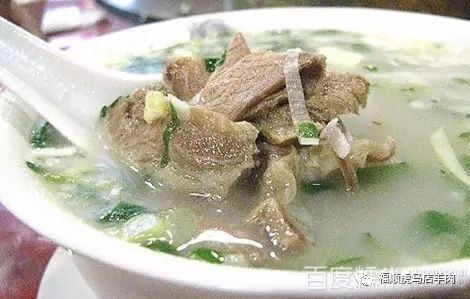 莱芜马家羊汤的做法
