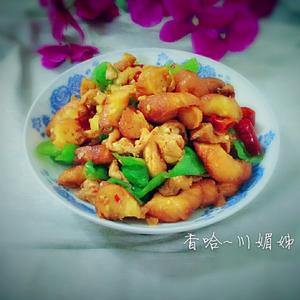 麻花鸡的做法