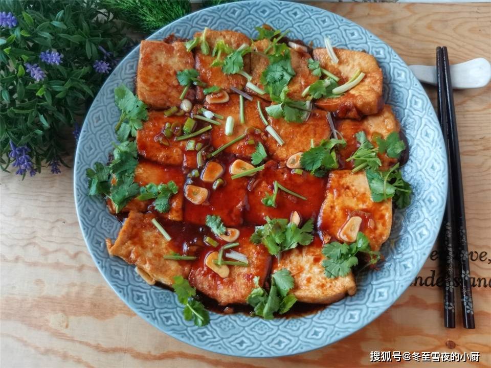 家常黄金豆腐的做法窍门