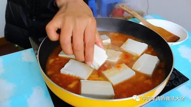 番茄豆腐牛肉粉丝的做法