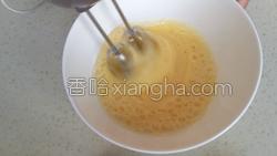 奶香蛋香小蛋糕的做法