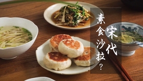 麻辣鲜香乌江鱼的做法