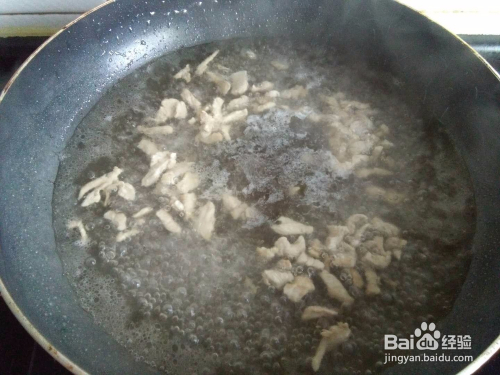 咸蛋糯米肉末汤的做法