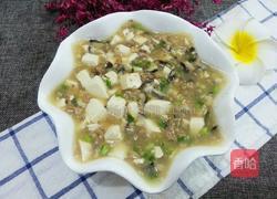 肉末豆腐羹的正确做法