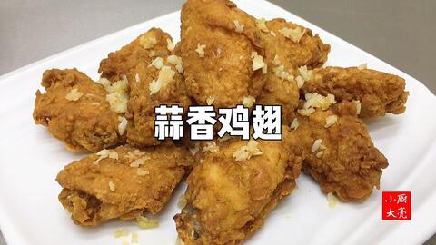 牛肉干排骨的做法视频