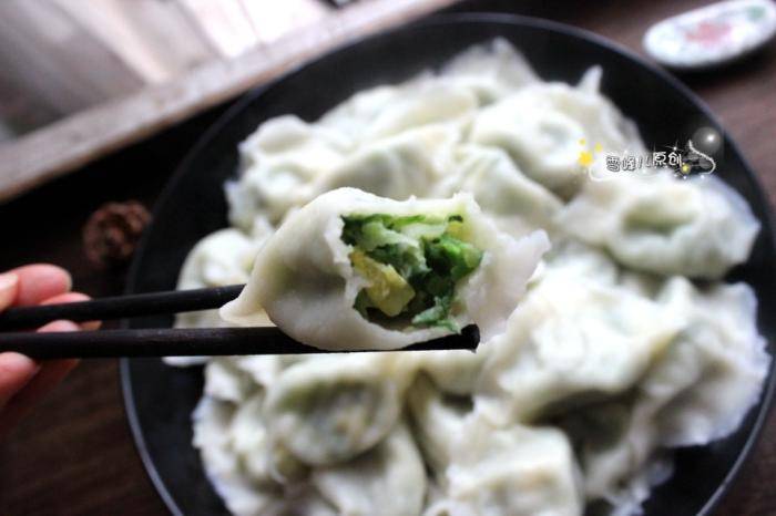 芹菜和鸡蛋水饺的做法