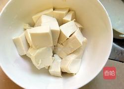 鲤鱼水煮豆腐的做法