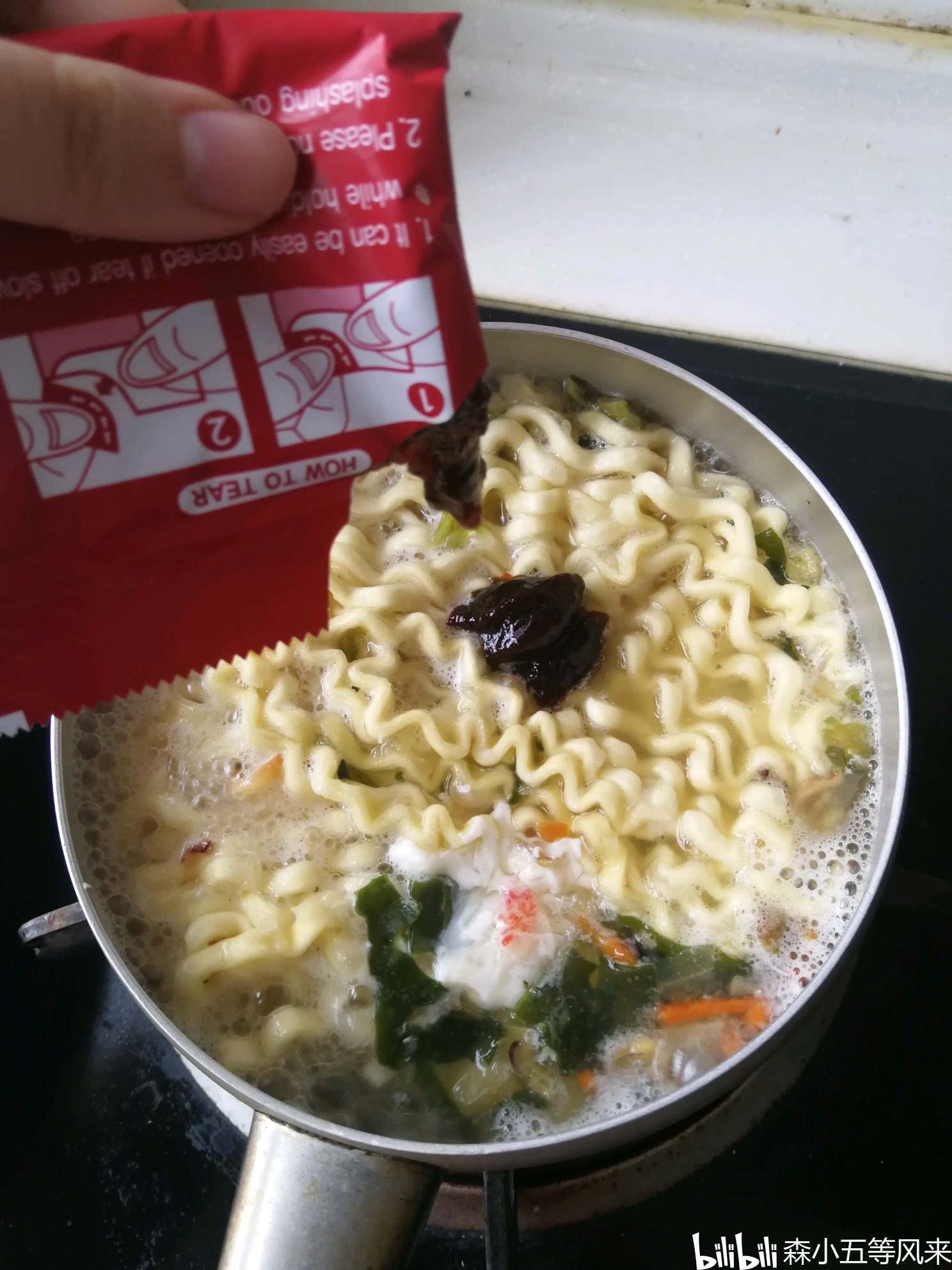 海鲜杂烩汤汁的做法