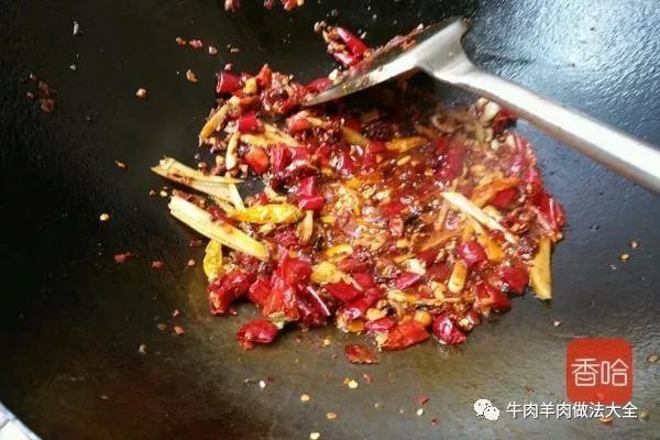 水煮鱼牛肉双拼的做法
