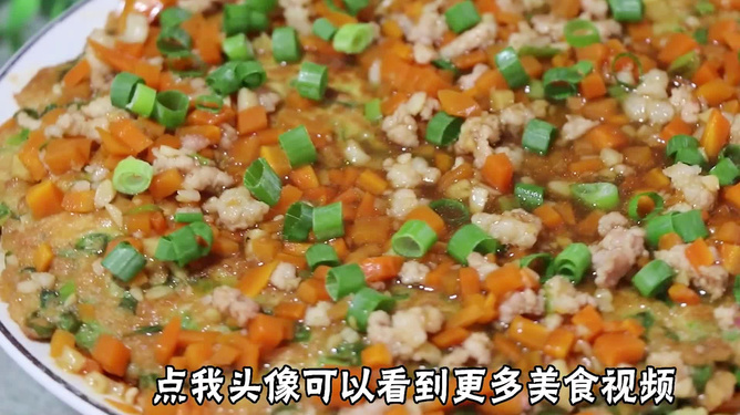 豇豆土鸡蛋的做法