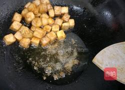 炸糖芋的做法