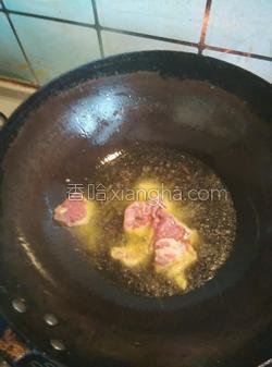青萝卜炖豆腐的做法