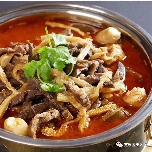 内蒙猪杂碎汤的做法