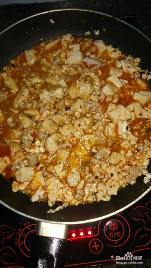 深圳肉豆腐的做法