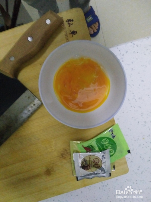蔬菜鸡蛋咖啡的做法大全