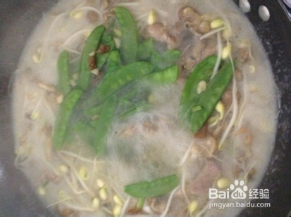 白煮海蛏子汤的做法