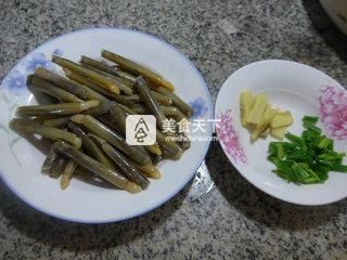 做法竹蛏