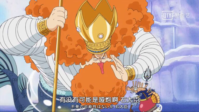 海贼鱼的做法