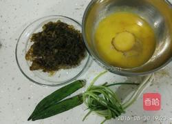 地皮鸡蛋的做法
