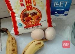 香蕉牛奶鸡蛋正宗做法