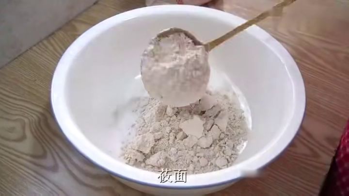 面食简单鱼的做法窍门