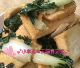 豆腐奶白菜土豆的做法