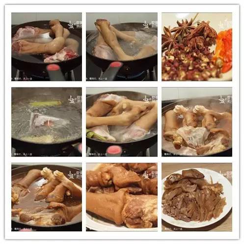 羊蹄包 做法