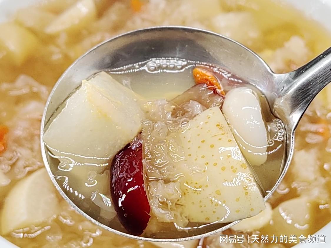 小吊梨汤煲汤的做法视频