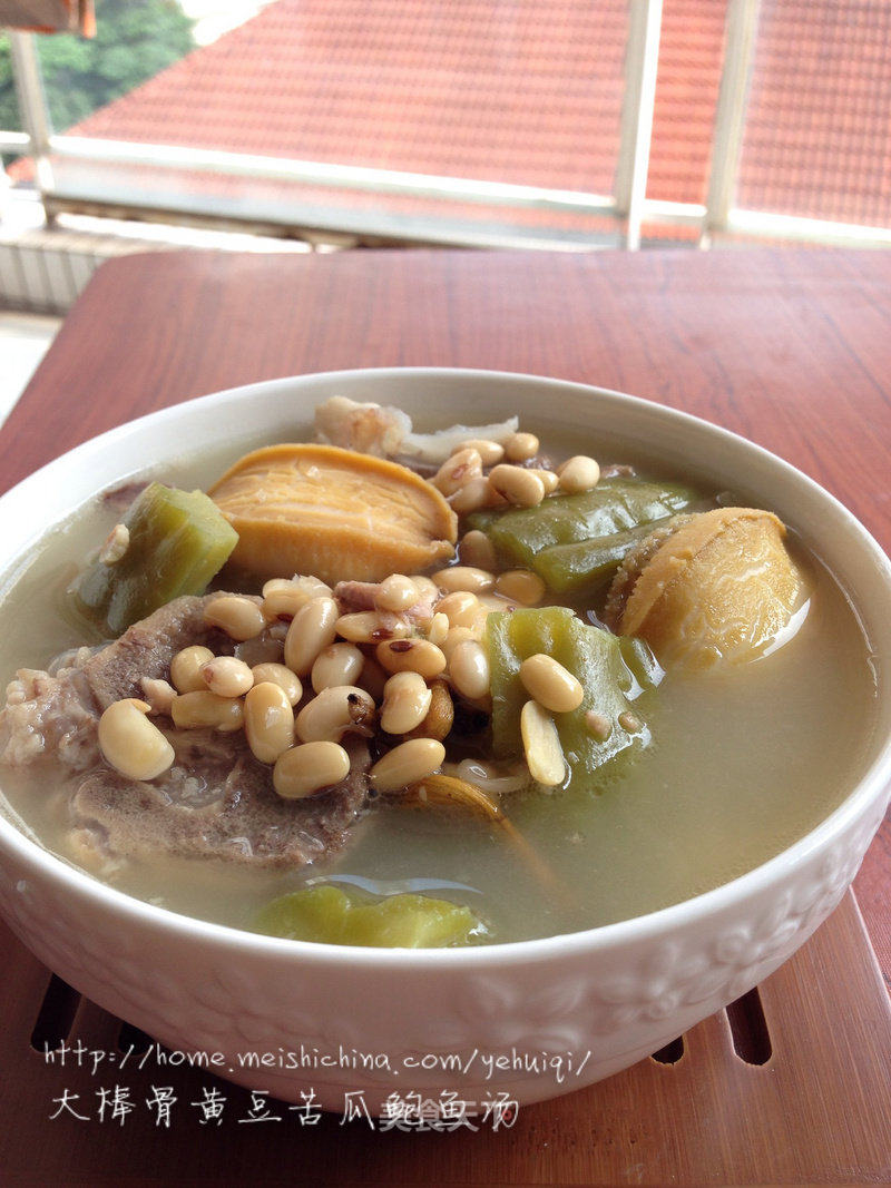 黄豆棒骨汤的做法