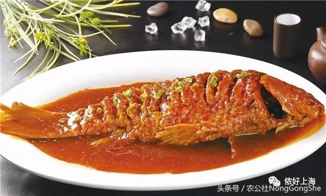 脆皮鼻涕鱼的做法