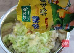 萝卜豆腐地摊货的做法