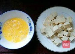 皮蛋介菜汤的做法