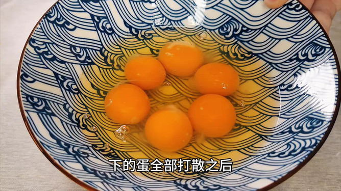 鸡蛋做法好吃简单