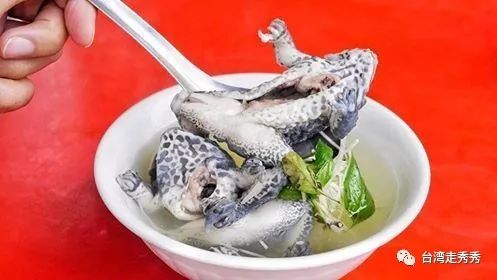 麻城青蛙带汤的做法