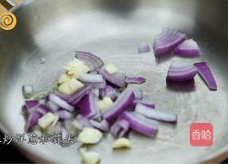 减肥九菜汤做法大全