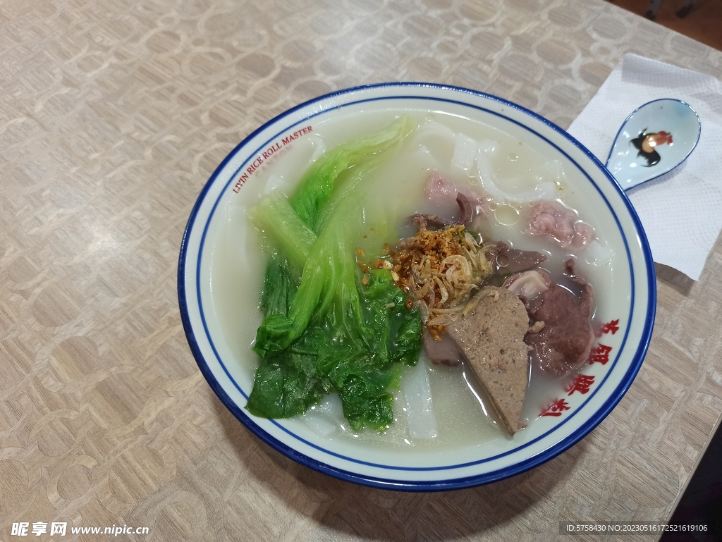 猪杂汤粉做法