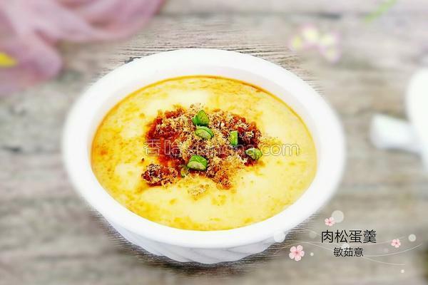 肉松鸡蛋糕的做法