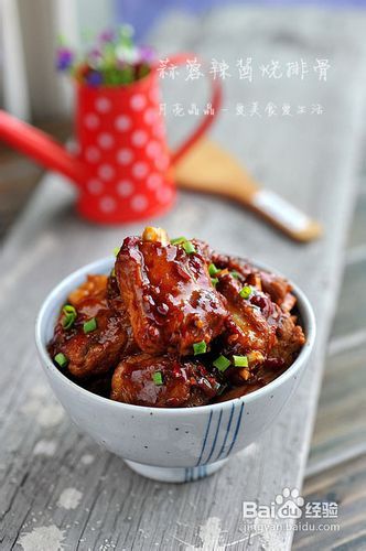 餐厅蒜蓉排骨的做法
