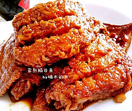 白条糍粑鱼的做法大全