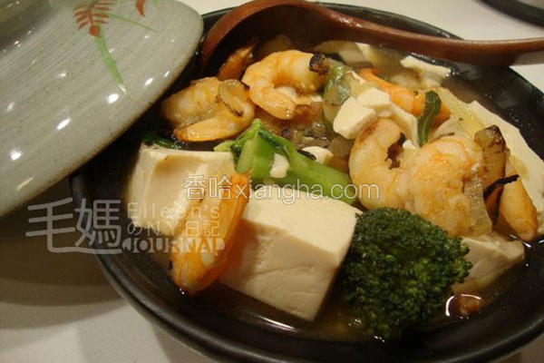豆腐虾仁煲的做法大全集