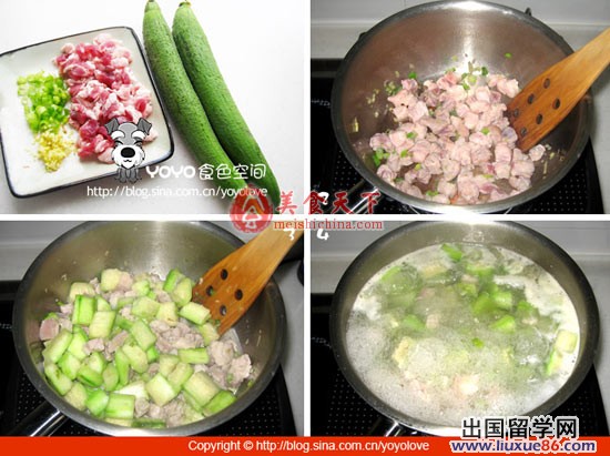 高考食谱的做法大全