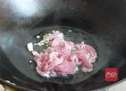 汤粉粒的做法