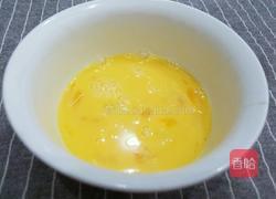 柚子皮加鸡蛋做法